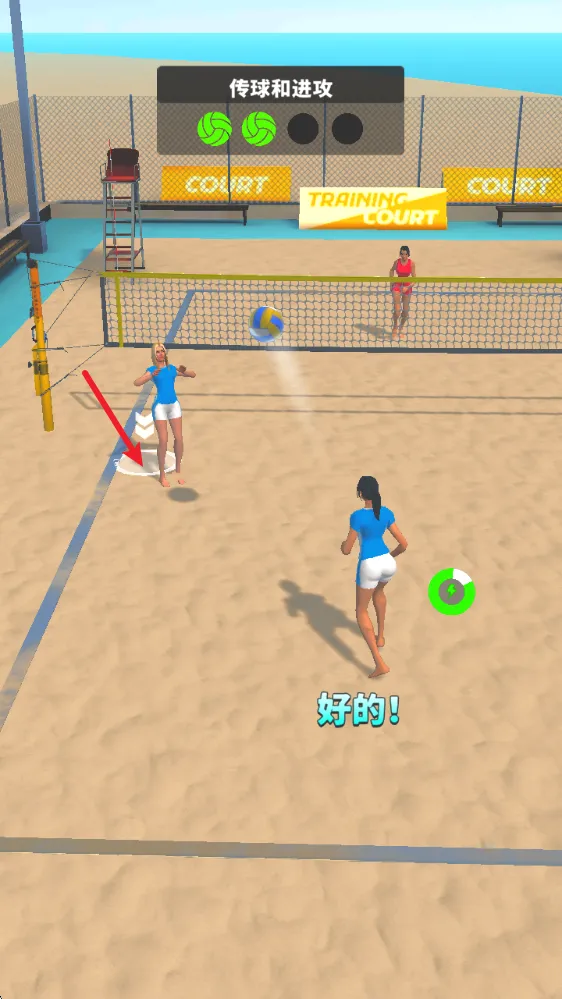 ɳ̲�����ͻ(���򾺼���Ϸ)v1.99.1 �ٷ������ͼ
