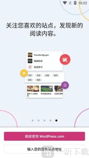 wordpress建站2026最新版本 wordpress建站2026最新版本
