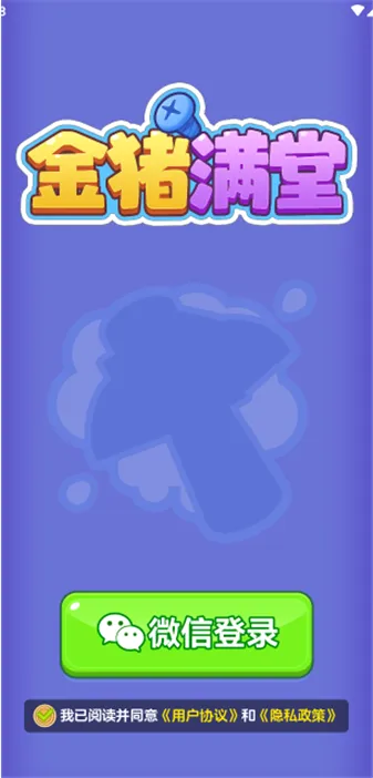 �������ð�׿���ֻ���v1.1.4 ��׿���ͼ