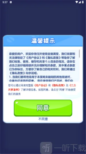 �������ð�׿���ֻ���