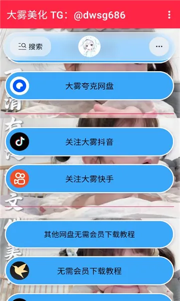 ����������(�Լ���Ϸ����)v1.0 ��׿���ͼ