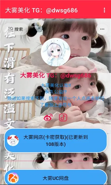 ����������(�Լ���Ϸ����)v1.0 ��׿���ͼ