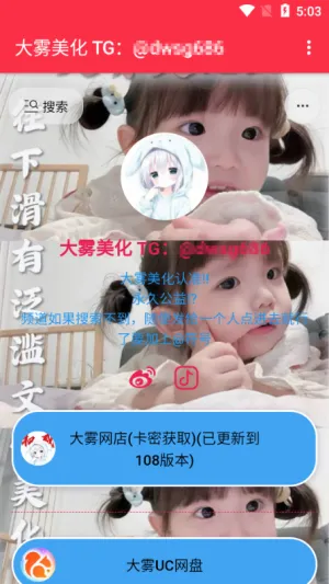 ����������(�Լ���Ϸ����)v1.0 ��׿���ͼ