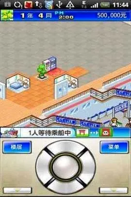 �������ִ����debug(���־�Ӫ��Ϸ)v2.6.3 ��׿���ͼ