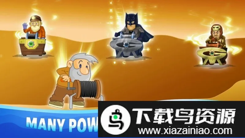 �Խ𾭵�(�ڿ��Խ���Ϸ)v1.10.30 ��Ѱ��ͼ