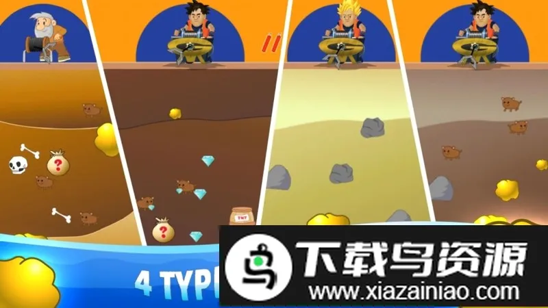�Խ𾭵�(�ڿ��Խ���Ϸ)v1.10.30 ��Ѱ��ͼ