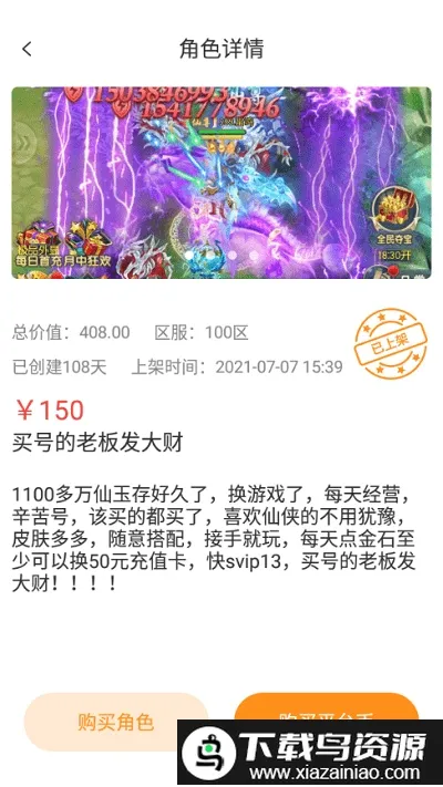 �����Ժ�ƽ̨2026�ٷ����°汾v3.5.7 �ٷ������ͼ