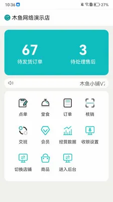 ľ��С������(�ŵ���������)v4.2 ��Ѱ��ͼ