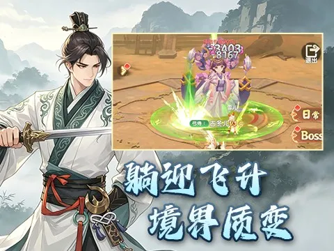 ���꽣Ӱh5(����ð������)v1.0.0 ��׿���ͼ