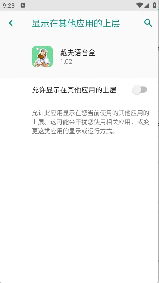 ����������(������Ц����)v1.02 �ٷ������ͼ