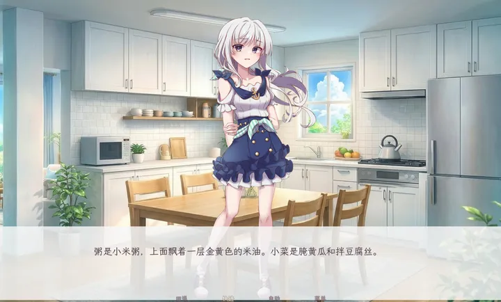 ����������������(��������Galgame)v1.0 ��Ѱ��ͼ