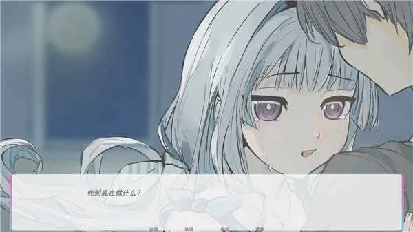 ����������������(��������Galgame)v1.0 ��Ѱ��ͼ