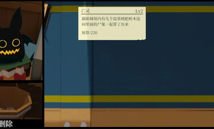 һ�������߽���һ��ƹ�(ģ�⾭Ӫ��Ϸ)v2.064 ��Ѱ��ͼ