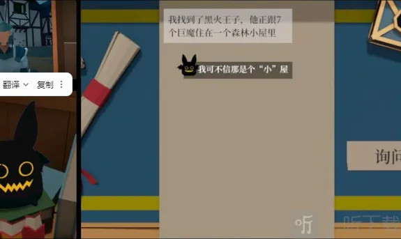 一名卫兵走进了一间酒馆(模拟经营游戏) 一名卫兵走进了一间酒馆(模拟经营游戏)