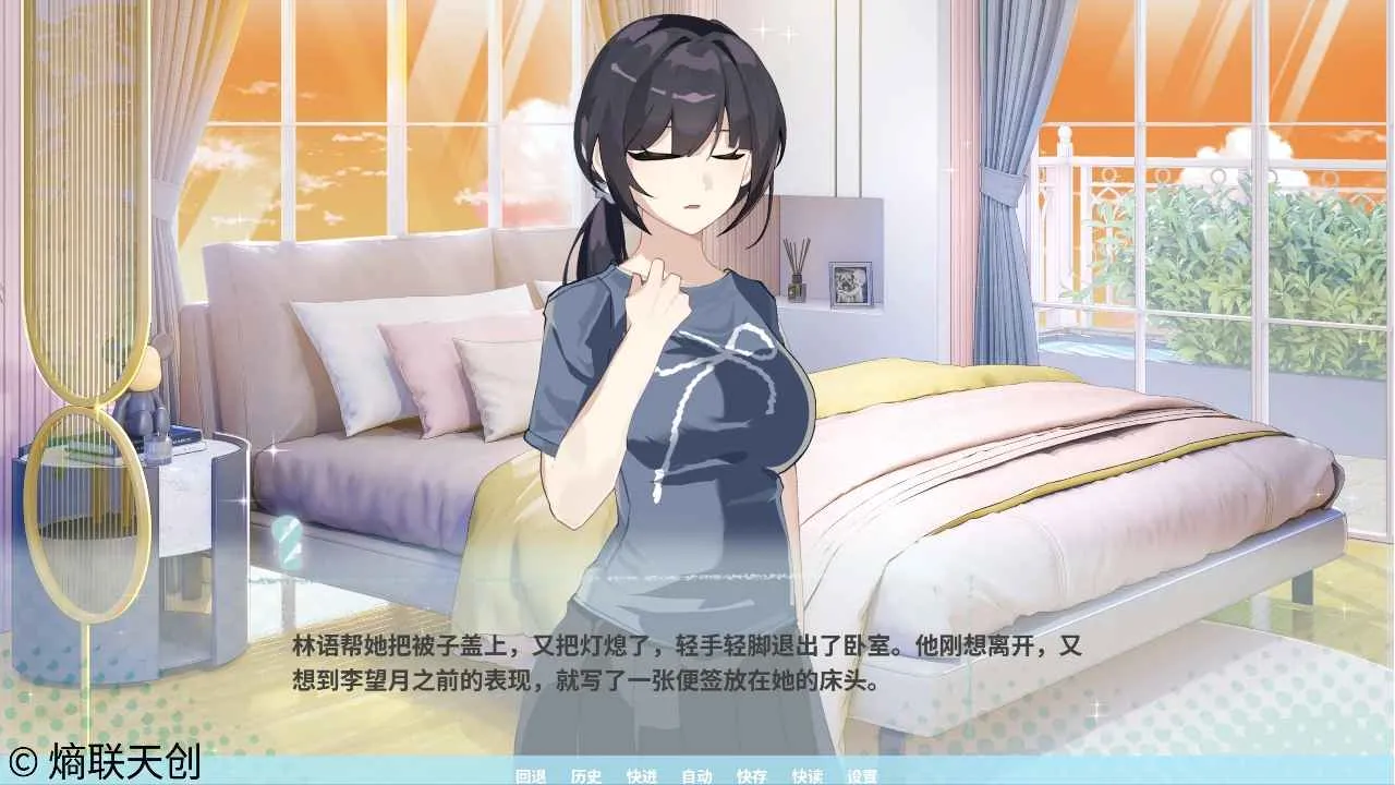 �ڼ�֮Կ2026���°汾v0.1.0 �ٷ������ͼ