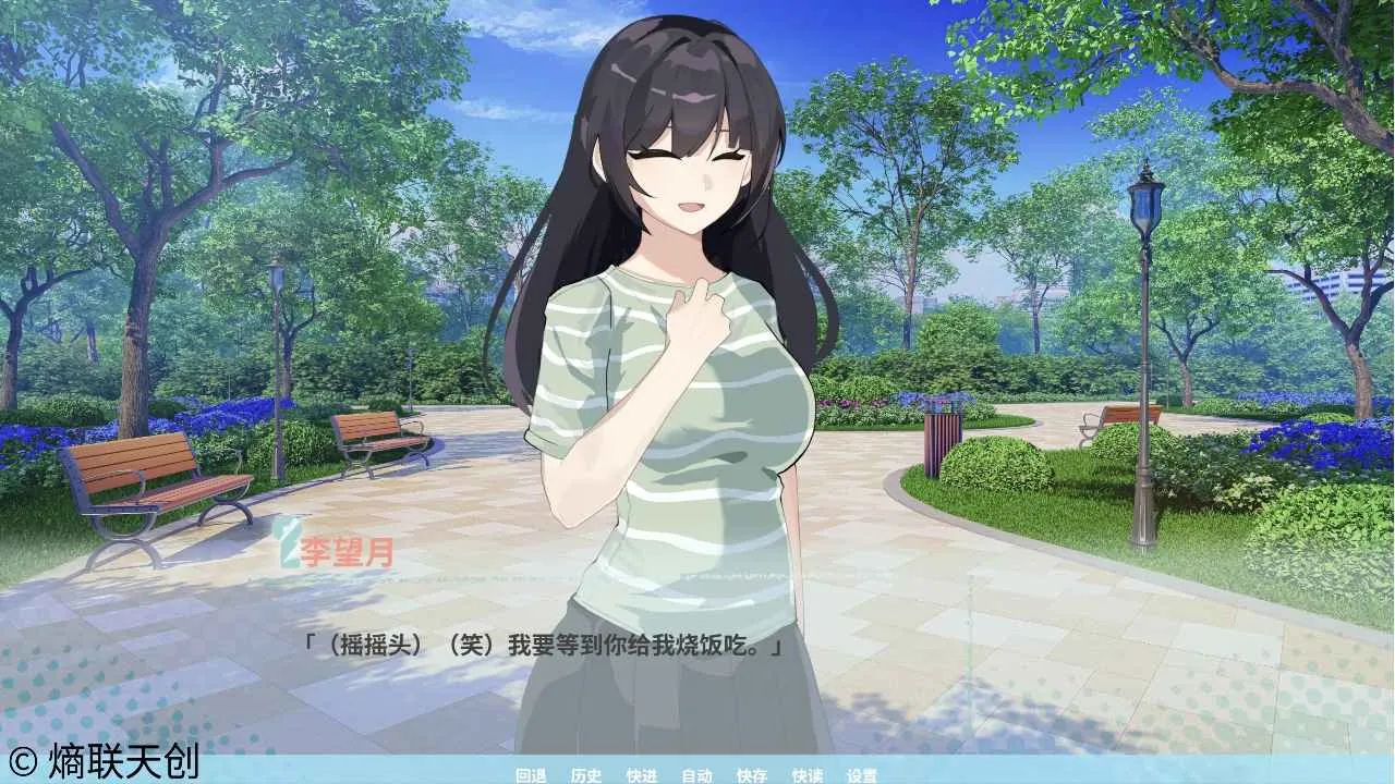�ڼ�֮Կ2026���°汾v0.1.0 �ٷ������ͼ
