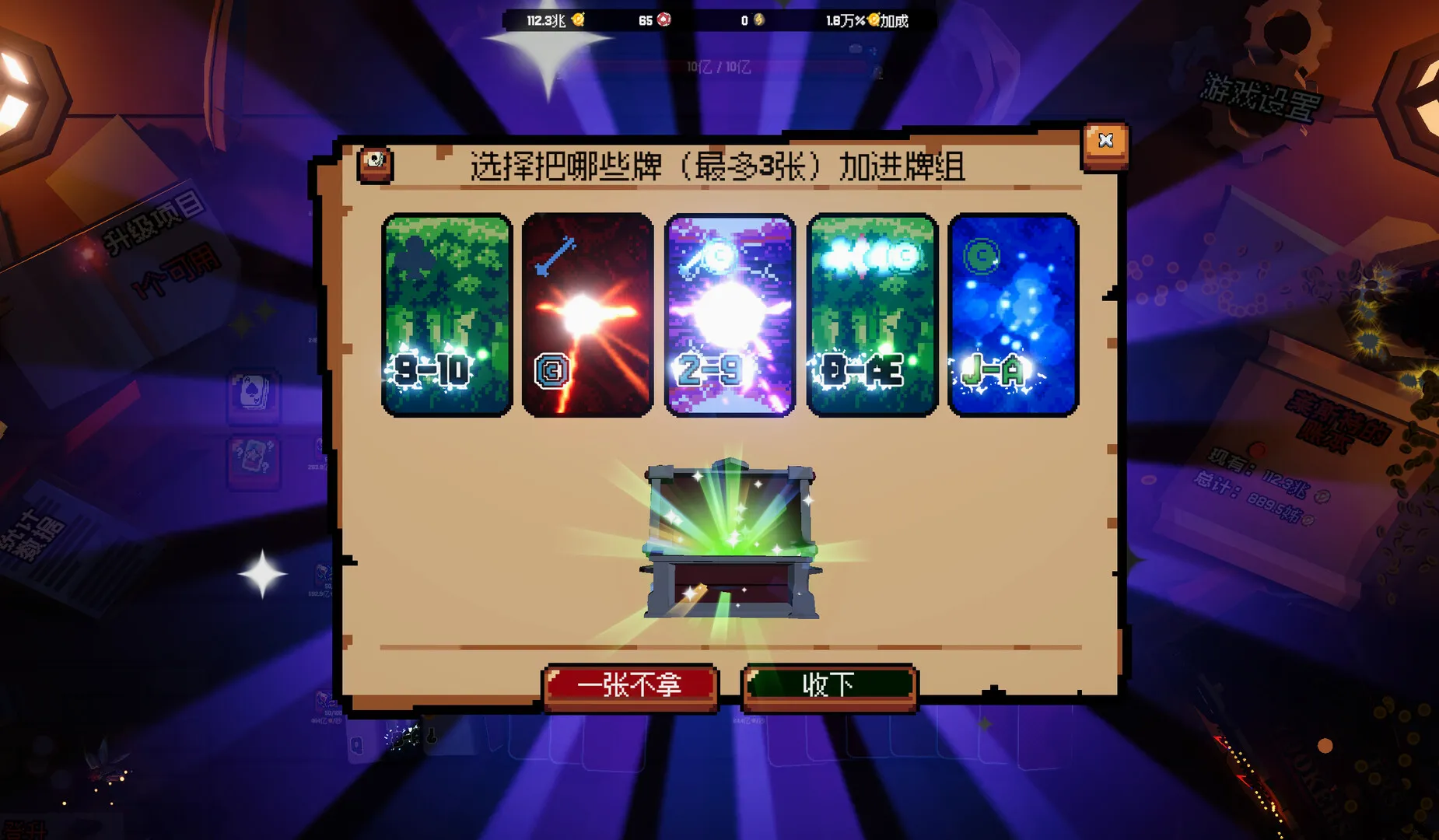 ����ϲ�شմ�Ǯ��׿���ֻ���v1.0.10 ��Ѱ��ͼ