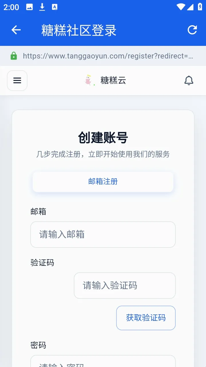 �Ǹ�����2026�ٷ����°汾