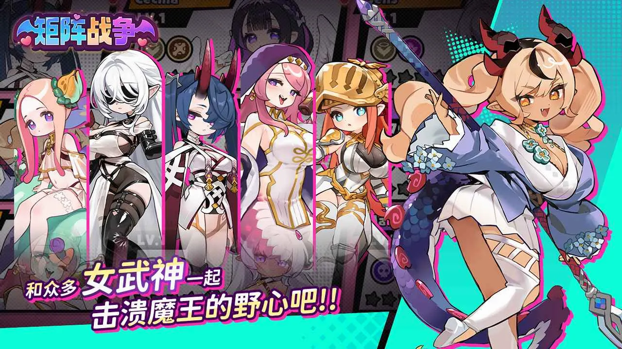 ����ս�������ֻ���v1.0.23 ��׿���ͼ