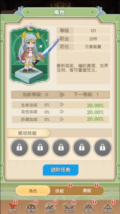 �ʺ�֮��2026���°汾