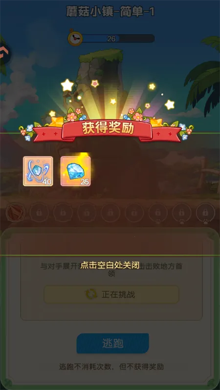 �ʺ�֮��2026���°汾