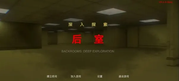 ��������̽����׿���ֻ���v0.1.0-beta �ֻ����ͼ