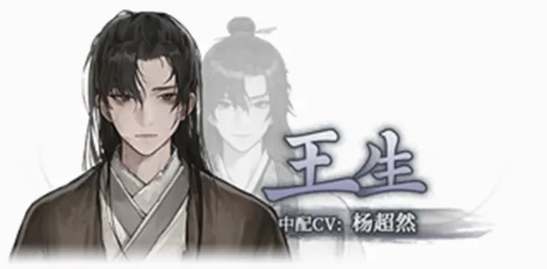 哀鸿城破十日记2026最新版本 哀鸿城破十日记2026最新版本