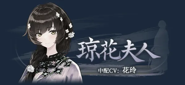 哀鸿城破十日记2026最新版本 哀鸿城破十日记2026最新版本