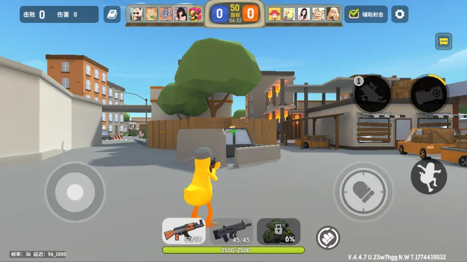 嘎嘎射击(动物射击手游) 嘎嘎射击(动物射击手游)