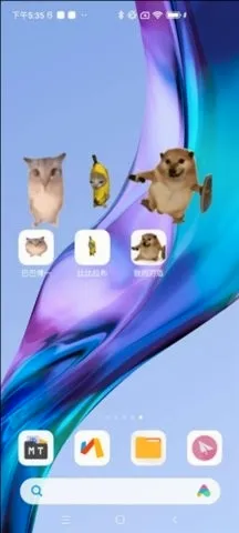 �ͰͲ�һ����(���������Ϸ)v1.0 �ٷ������ͼ