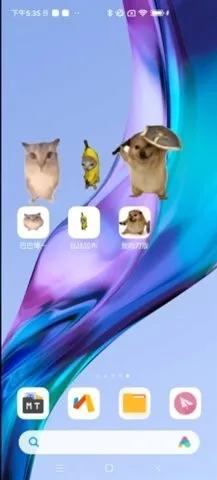 �ͰͲ�һ����(���������Ϸ)v1.0 �ٷ������ͼ