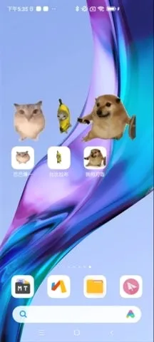 �ͰͲ�һ����(���������Ϸ)v1.0 �ٷ������ͼ