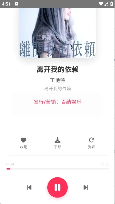 SU���������ֻ���v1.27 �ٷ������ͼ