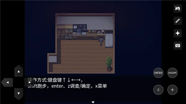 再构镜像安卓版手机版 再构镜像安卓版手机版