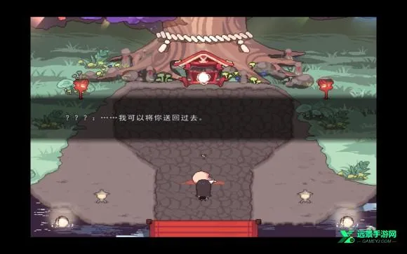 绮罗四时谭安卓版手机版 绮罗四时谭安卓版手机版