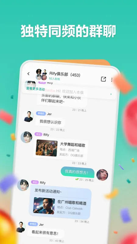 һ���˰�׿���ֻ���v3.0.25807 ��׿���ͼ