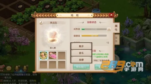 摄会社(摄影约拍平台) 摄会社(摄影约拍平台)