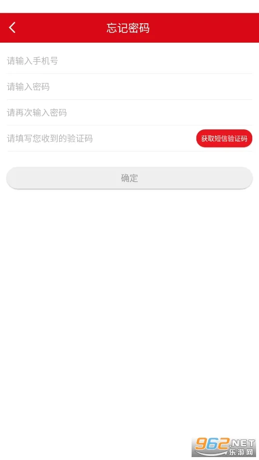 ������2026���°汾v3.7.8 ��׿���ͼ