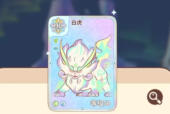 闪耀吧噜咪(宠物养成手游) 闪耀吧噜咪(宠物养成手游)