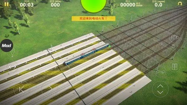 �綯��ģ���������氲׿���ֻ���v0.896 �ٷ������ͼ