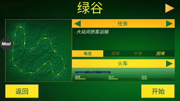 �綯��ģ���������氲׿���ֻ���