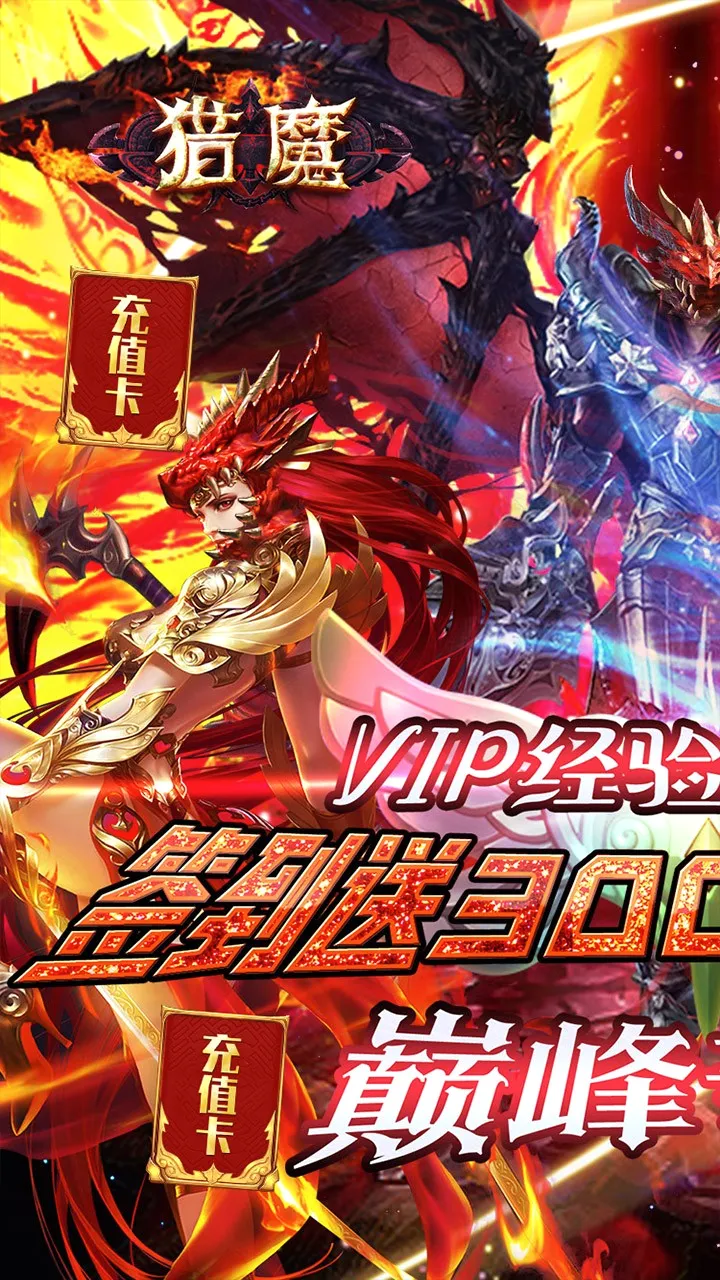 ��ħ2026�ٷ����°汾v1.0.0 ��׿���ͼ