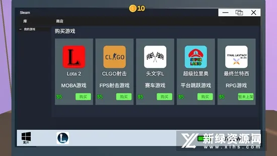 up主模拟器(up主模拟游戏) up主模拟器(up主模拟游戏)