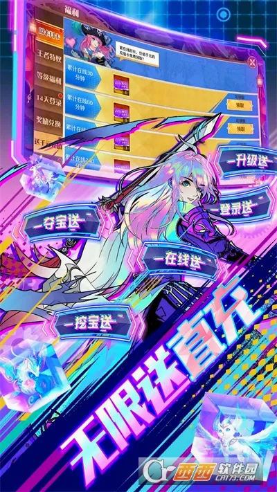 �ڴ�Ԫ(���ð������)v1.0 �ٷ������ͼ