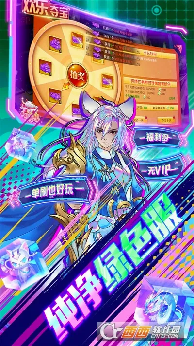 �ڴ�Ԫ(���ð������)v1.0 �ٷ������ͼ