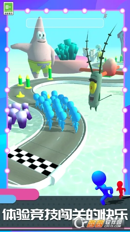 �������ǰ��(�����ð����Ϸ)v1.1.33 ��׿���ͼ