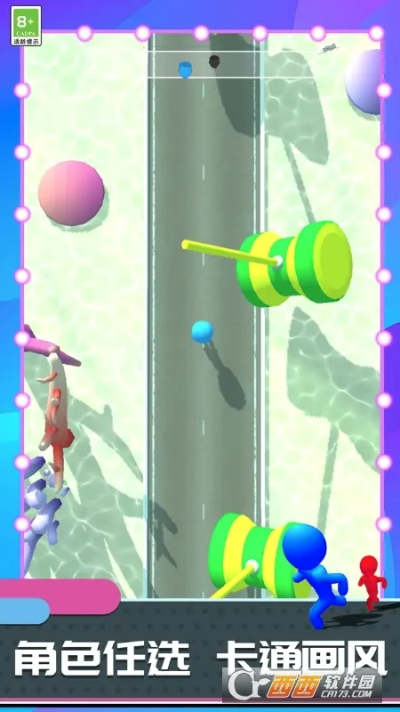 �������ǰ��(�����ð����Ϸ)v1.1.33 ��׿���ͼ