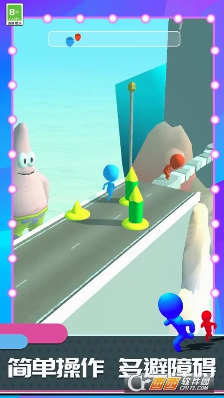 �������ǰ��(�����ð����Ϸ)v1.1.33 ��׿���ͼ