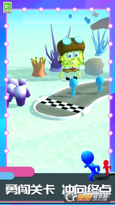 �������ǰ��(�����ð����Ϸ)v1.1.33 ��׿���ͼ