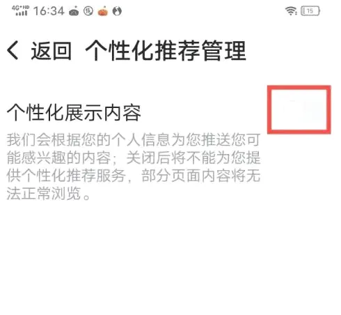酷狗大字版安卓版手机版 酷狗大字版安卓版手机版